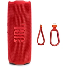 Акустика JBL Flip 7 Red (JBLFLIP7RED): Цвет красный