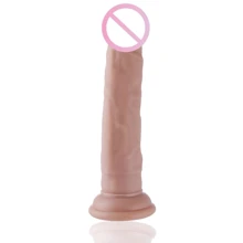 Реалистичный фаллоимитатор для секс-машин Hismith 7.5″ Flexible Silicone Dildo: Назначение Вагинальные