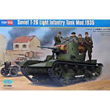 Советский легкий танк Т-26 образца 1935 г: Производитель Hobby Boss