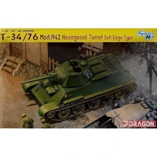 Танк Dragon Т-34/76 Hexagonal Turret mod. 1942: Производитель Dragon