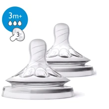 Соска силиконовая Philips AVENT Natural 3м+ 2 шт (SCF043/27): Поток средний