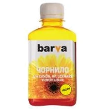 Чернила Barva CANON/HP/Lexmark Universal №4 YELLOW 180г (CU4-478): Цвет Yellow