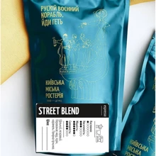 Кофе Київська міська ростерія Street Blend молотый 100 г: Вид напитка кофе молотый