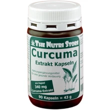 Greendar Curcuma Extract, 340 mg, 90 Capsules (ФР-00000106): Вид Неферментные