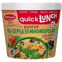 Quick Lunch Жменька Булгур по-средиземноморски 70 г (4820152182890): Технология Сушка