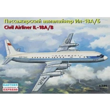 Модель Eastern Express Пассажирский авиалайнер IL-18 A/B (EE14464): Производитель Eastern Express