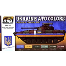 Набор акриловых красок AMMO A-MIG-7125: АТО камуфляж украинской бронетехники: Производитель MIG (AMMO)