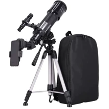 Телескоп Carbon 70/400 AZ с рюкзаком, 88016: Производитель Carbon