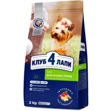 Сухий корм Club 4 Paws Premium Adult для собак малих порід 2 кг (4820083909535): Тип Сухой корм