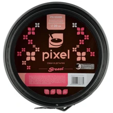 Форма PIXEL Brezel рознімна кругла 20x6.8 см (PX-10209): Кришка Нет
