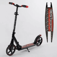 Самокат алюминиевый Best Scooter красный (41775): Количество колес 2