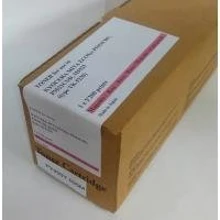 Картридж Tomoegawa KYOCERA TK-5230M Magenta + chip (PY450Y.035M): Виробник Tomoegawa