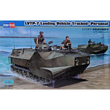 Десантно-гусеничная машина-амфибия Hobby Boss морской пехоты США LVTP-7: Производитель Hobby Boss