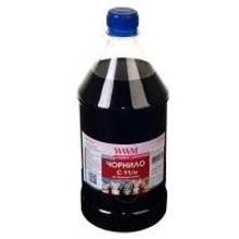 Чернила WWM CANON CLI521/426 1000г Magenta (C11/M-4): Цвет Magenta