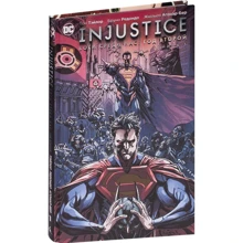 Том Тейлор. Injustice. Боги серед нас. Рік другий. книга 1: Виробник Абетка