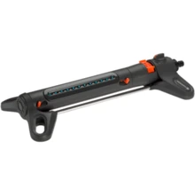 Дощувач осцилюючий Gardena AquaZoom S (18710-34.000.00): Тип дождеватель