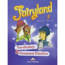 Fairyland 5: Vocabulary and Grammar Practice: Производитель Express Publishing