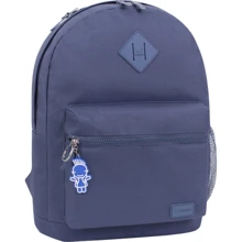 Рюкзак Bagland Hood W/R 17 л. серый 458 (0054466): Возрастная группа от 7 до 14 лет