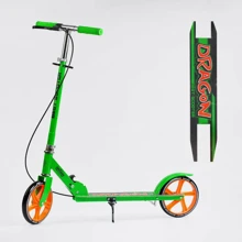 Детский двухколесный самокат с ручным тормозом Best Scooter Dragon D-58971 Зеленый: Количество колес 2