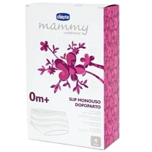 Трусики Chicco одноразові післяпологові безрозмірні 4 шт. (01138.10.00): Виробник Chicco