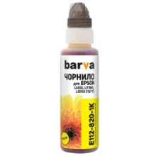 Чернила Barva Epson 112 100 мл, yellow, флакон OneKey 1K (E112-820-1K): Цвет Yellow
