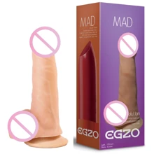 Фаллоимитатор EGZO Ciberskin DS006 ( 17 х 4,2 см ): Назначение Вагинальные