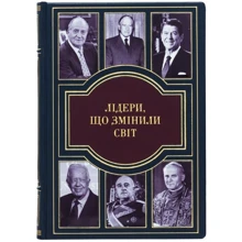 Олекса Підлуцькій: Лідери что змінілі світ: Виробник Купола