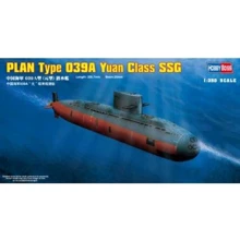 Модель Hobby Boss Подводная лодка PLAN Type 039A Yuan Class SSG (HB83510): Производитель Hobby Boss