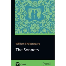 William Shakespeare: The Sonnets: Виробник КМ-Букс
