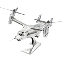 Металевий 3D конструктор Fascinations V-22 Osprey, MMS212: Виробник Fascinations