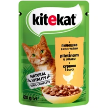 Влажный корм Kitekat для котов с курицей в соусе 85г (5900951256356): Тип паучи