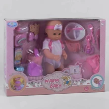 Пупс Warm Baby с аксессуарами (WZJ 026 G-1): Производитель Warm Baby