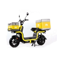Электроскутер CARGO Aima U2S Yellow Gloss: Емкость батареи, ВтЧ 2700
