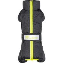 Комбінезон Pet Fashion Cold S такса сірий (4823082426324): Тип Комбинезоны