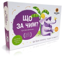 Гра настільна TAKA MAKA Що за чим (130001-UA): Виробник TAKA MAKA