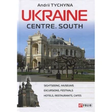 Andrii Tychyna: Ukraine. Centre. South: Производитель Фолио