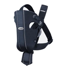 Рюкзак-кенгуру Babybjorn Carrier Original Blue (23051): Материал полиэстер, коттон