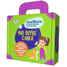 Комплект: Мої перші слова. Зелений: Производитель Сова