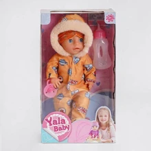 Пупс Yala Baby с аксессуарами (YL 1855 E): Производитель Yala Baby