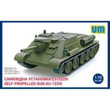 Модель Unimodels САУ Су-122 (UM392): Производитель UNIMODELS