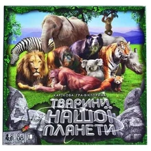 Игра настольная Danko Toys Тварини нашої планети 2 укр. NEW: Производитель Danko toys