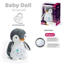 Детский ночник Baby Doll Пингвин (MBQ 661-5): Особенности с проекцией, Регулируемая громкость, звуковое сопровождение, Автоотключение