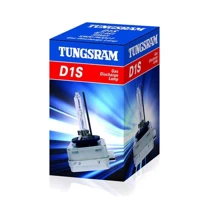 Лампа ксеноновая TUNGSRAM D1S 35W PK32d-2 53620U B1: Тип ксенон
