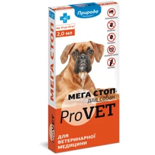 Капли на холку Природа Мега Стоп Природа ProVET для собак 10-20 кг 1уп.(4 пипетки х2мл) (инсектоакарицид, антигельминтик) (4820150200770): Тип Капли