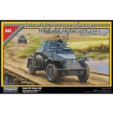 Немецкий Tristar легкий бронированный автомобиль Sd.Kfz.222 TS35043: Производитель TRISTAR