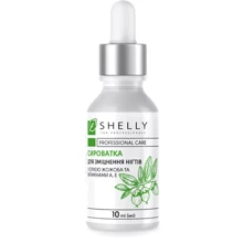 Shelly Укрепляющая сыворотка для ногтей с маслом жожоба и витаминами А, Е 10 ml: undefined undefined