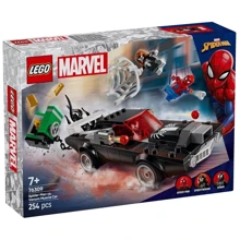 Конструктор LEGO Super Heroes Человек-паук против маслкара Венома 254 детали (76309): Количество деталей, шт. 254