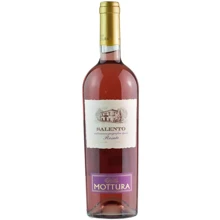 Вино Mottura Vini Villa Mottura Salento Rosato IGT, розовое сухое, 11-14.5% 0.75л (MAR8006853001531): Страна производитель Италия