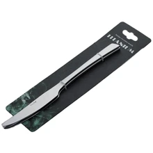 Набор столовых ножей Gusto Titanium GT-K063-2 2шт (114501): Наименование Нож столовый