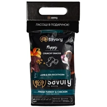 Сухой корм Savory Puppy rich in Fresh Turkey & Chicken сухой корм для щенков 1 кг + лакомства индейка и курица (Savory_024553): Тип Сухой корм